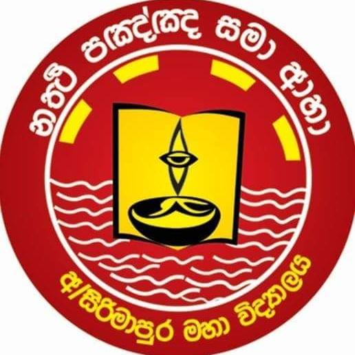 School Logo